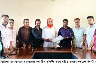 গোয়াইনঘাট প্রেসক্লাবের নতুন কমিটির দায়িত্ব গ্রহণ সম্পন্ন 34 গোয়াইনঘাট প্রেসক্লাবের নতুন কমিটির দায়িত্ব গ্রহণ সম্পন্ন - Surma Times | Sylhet News