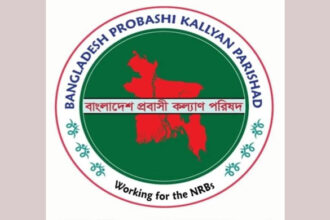 শাহজালালে ট্রলি সংকট ও যাত্রীদের প্রতি অশালীন আচরণের প্রতিবাদ 4 শাহজালালে ট্রলি সংকট ও যাত্রীদের প্রতি অশালীন আচরণের প্রতিবাদ - Surma Times | Sylhet News