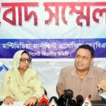 পাল্টা সংবাদ সম্মেলন: হাইকোর্টের স্থগিতাদেশ অমান্য করে অপপ্রচারের অভিযোগ - Surma Times | Sylhet News