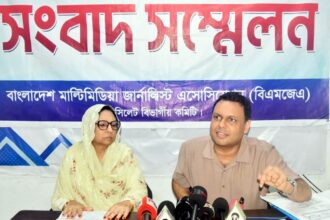 পাল্টা সংবাদ সম্মেলন: হাইকোর্টের স্থগিতাদেশ অমান্য করে অপপ্রচারের অভিযোগ 2 পাল্টা সংবাদ সম্মেলন: হাইকোর্টের স্থগিতাদেশ অমান্য করে অপপ্রচারের অভিযোগ - Surma Times | Sylhet News