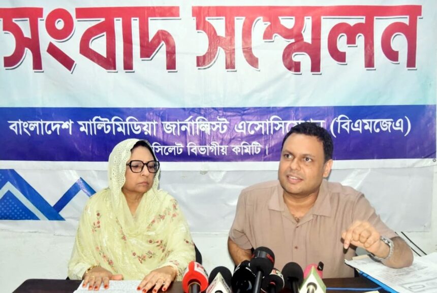 পাল্টা সংবাদ সম্মেলন: হাইকোর্টের স্থগিতাদেশ অমান্য করে অপপ্রচারের অভিযোগ - Surma Times | Sylhet News
