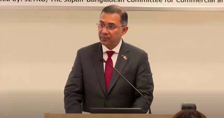 PM Tarique - Surma Times | Sylhet News