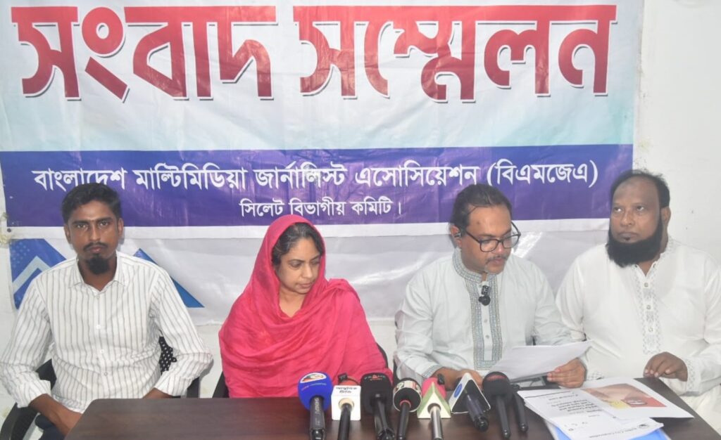 সিলেটে প্রবাসী ভাই-বোনের সম্পত্তি দখল ও ১ কোটি ২০ লাখ টাকা আত্মসাতের অভিযোগ - Surma Times | Sylhet News