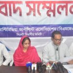 সিলেটে প্রবাসী ভাই-বোনের সম্পত্তি দখল ও ১ কোটি ২০ লাখ টাকা আত্মসাতের অভিযোগ 4 সিলেটে প্রবাসী ভাই-বোনের সম্পত্তি দখল ও ১ কোটি ২০ লাখ টাকা আত্মসাতের অভিযোগ - Surma Times | Sylhet News
