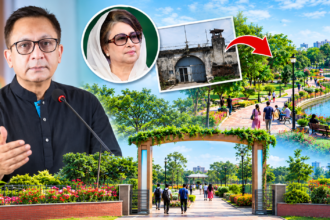 খালেদা জিয়ার নামে পার্ক হবে সিলেটের পুরনো কারাগারে : মন্ত্রী 27 খালেদা জিয়ার নামে পার্ক হবে সিলেটের পুরনো কারাগারে : মন্ত্রী - Surma Times | Sylhet News
