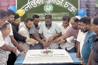 চল্লন্তিকা ক্রীড়া চক্রের ৪০ বছর পূর্তি, খেলাধুলার পাশাপাশি মানবসেবায় অবদানের স্বীকৃতি - Surma Times | Sylhet News