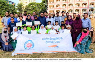 সিলেটে সমকাল বিজ্ঞান বিতর্কে চ্যাম্পিয়ন সরকারি অগ্রগামী 34 সিলেটে সমকাল বিজ্ঞান বিতর্কে চ্যাম্পিয়ন সরকারি অগ্রগামী - Surma Times | Sylhet News
