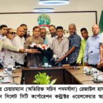 সিলেটের উন্নয়নে মান ও **স্বচ্ছতা** বজায় রাখার তাগিদ কয়েস লোদীর - Surma Times | Sylhet News